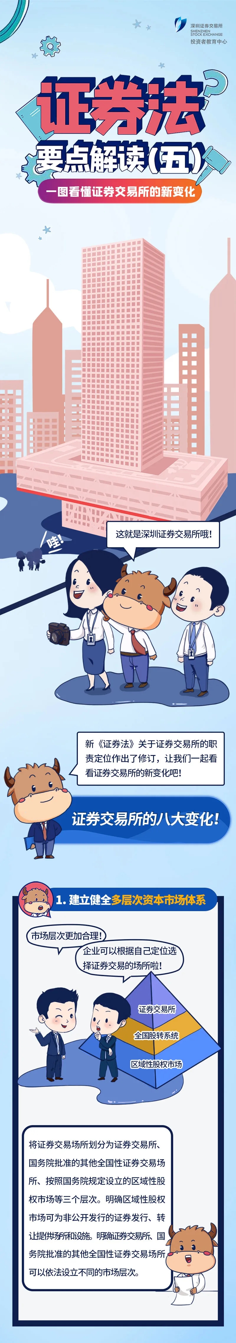 1589526225445617.jpg 1.webp.jpg